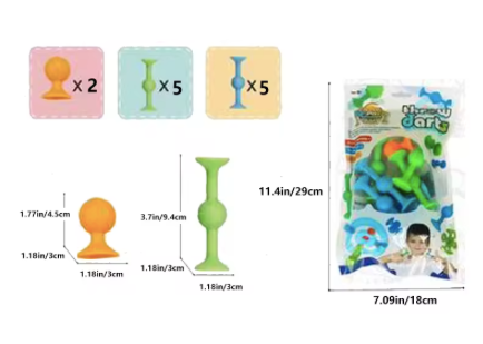 Suction Cup toy Basket